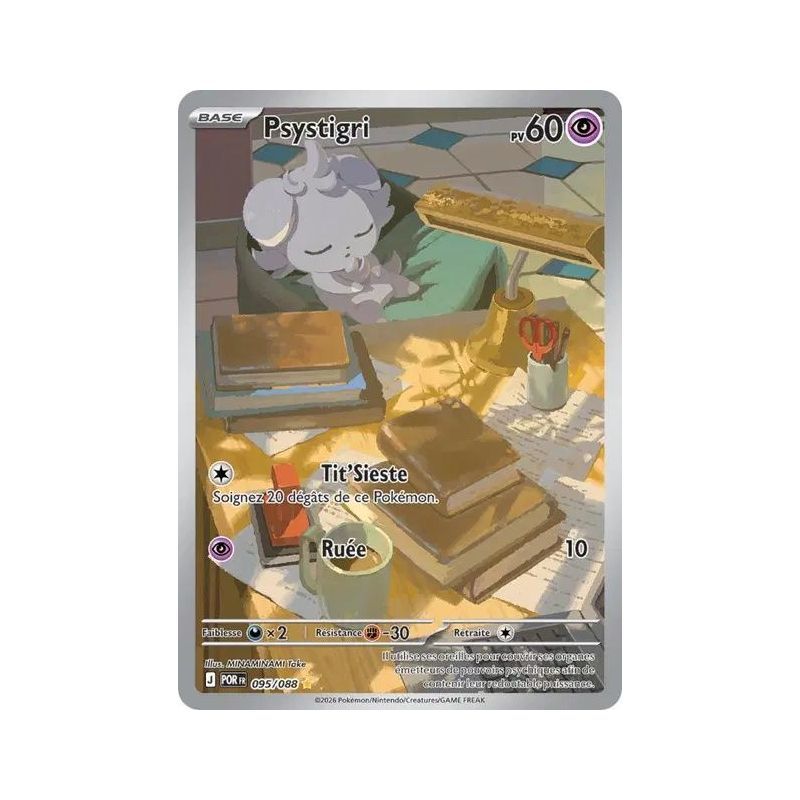 Carte à Collectionner - Pokémon