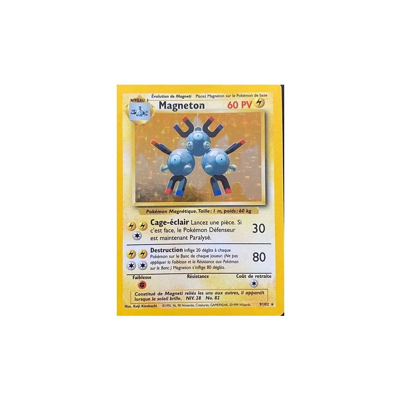 Carte à Collectionner - Pokémon