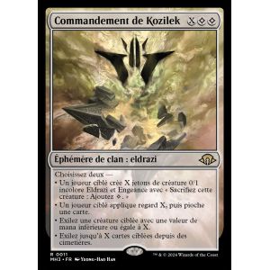 Carte à Collectionner - Magic the gathering