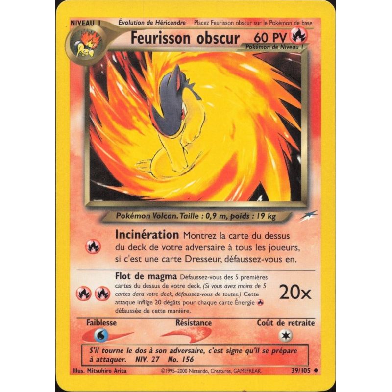 Carte à Collectionner - Pokémon