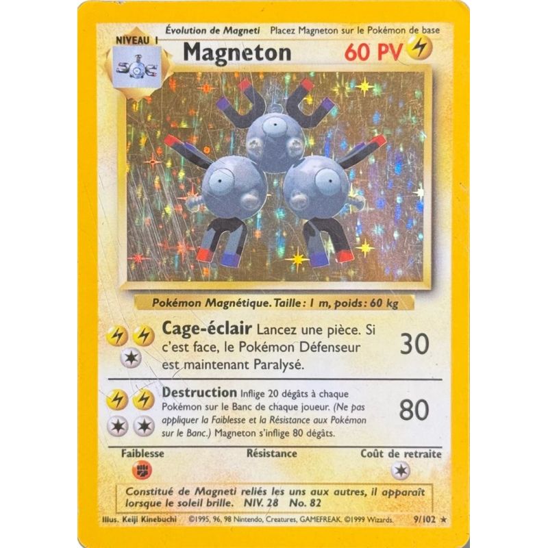 Carte à Collectionner - Pokémon