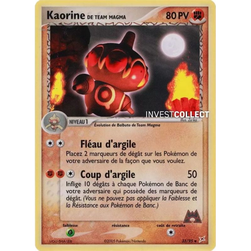 Carte à Collectionner - Pokémon