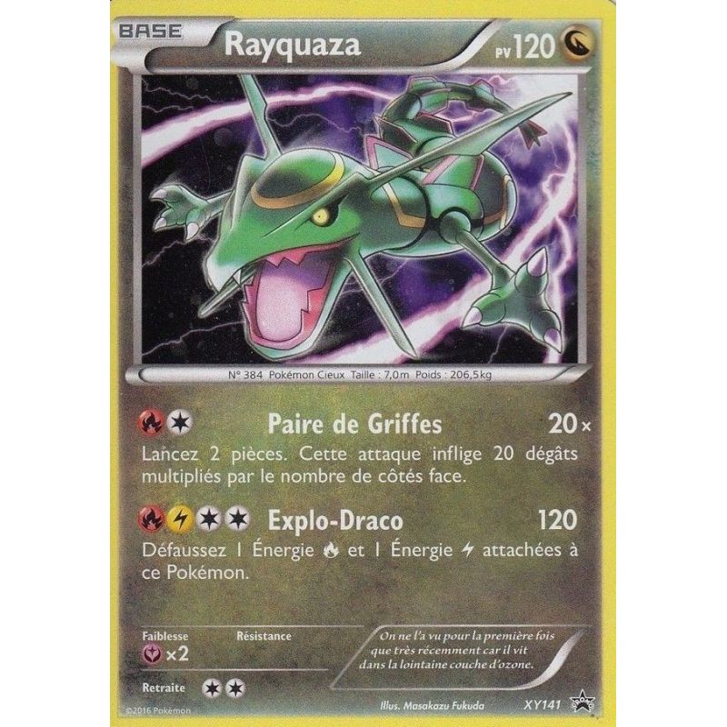 Carte à Collectionner - Pokémon