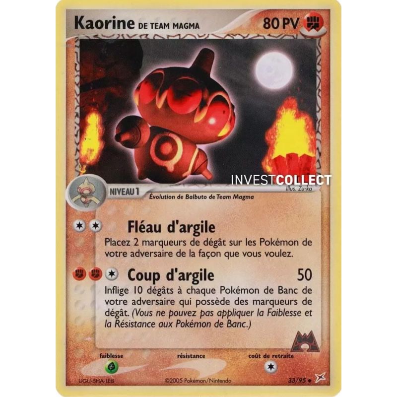 Carte à Collectionner - Pokémon