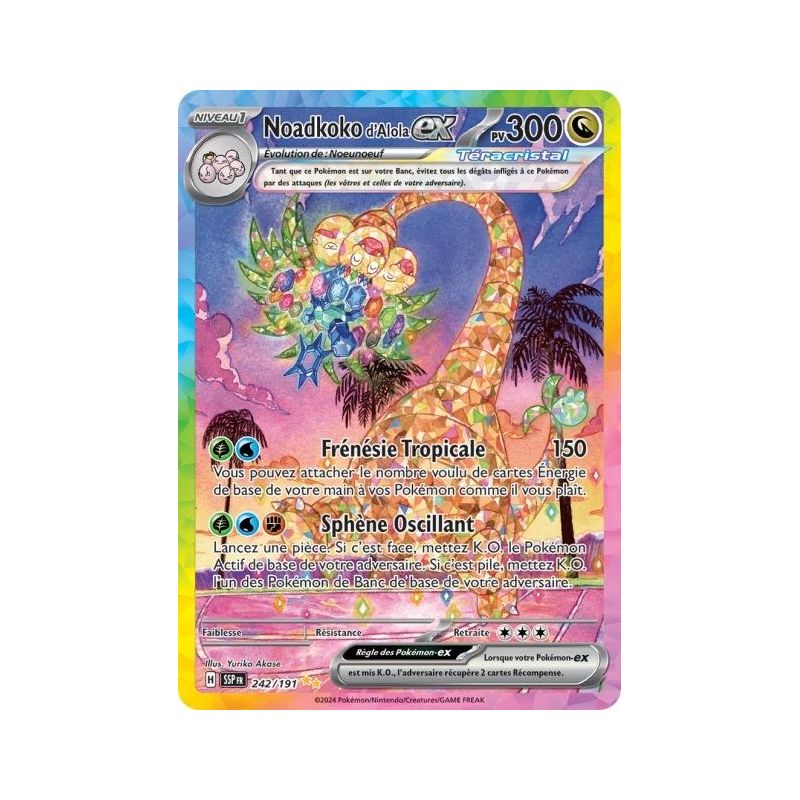 Carte à Collectionner - Pokémon