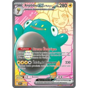 Carte à Collectionner - Pokémon