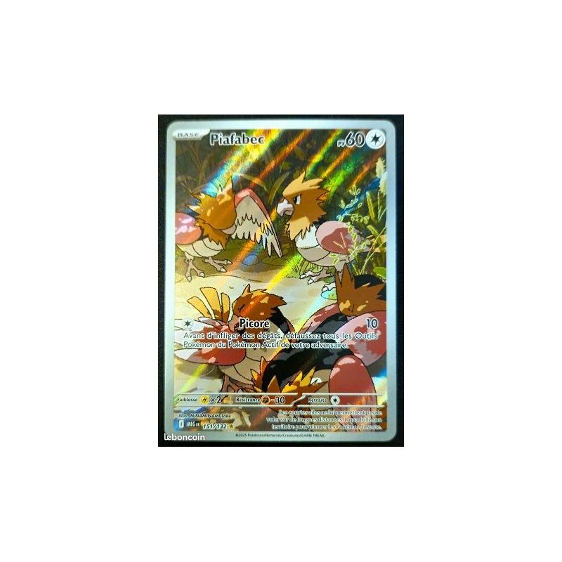 Carte à Collectionner - Pokémon
