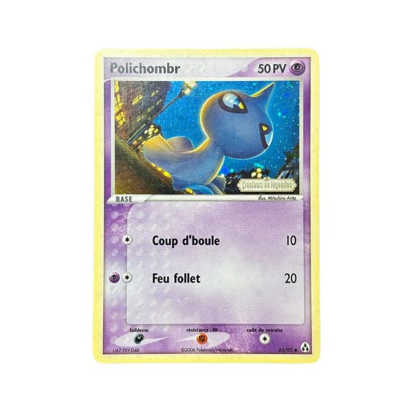 Carte à Collectionner - Pokémon