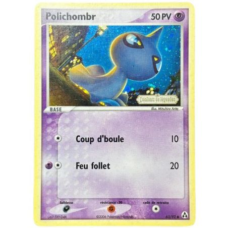 Carte à Collectionner - Pokémon