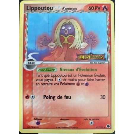 Carte à Collectionner - Pokémon