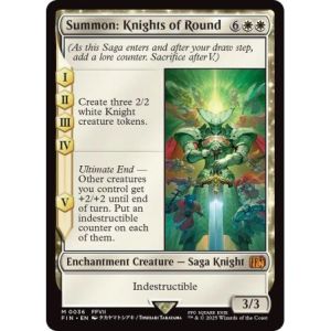 Carte à Collectionner - Magic the gathering