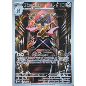 Carte à Collectionner - Pokémon