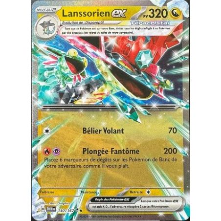 Carte à Collectionner - Pokémon