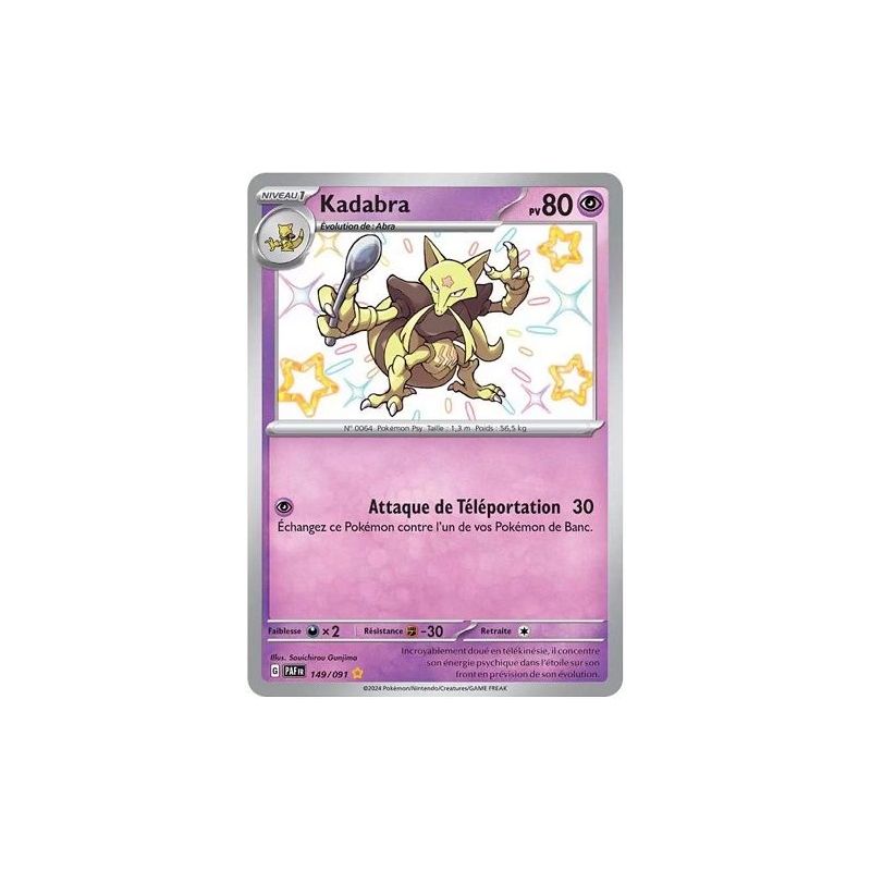 Carte à Collectionner - Pokémon