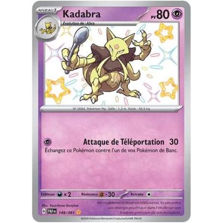 Carte à Collectionner - Pokémon