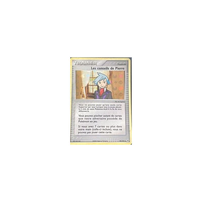 Carte à Collectionner - Pokémon
