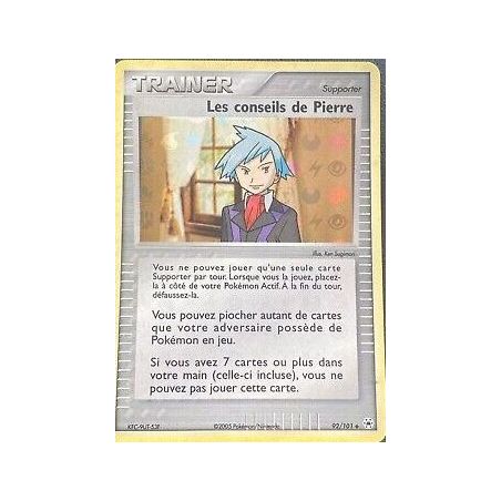 Carte à Collectionner - Pokémon