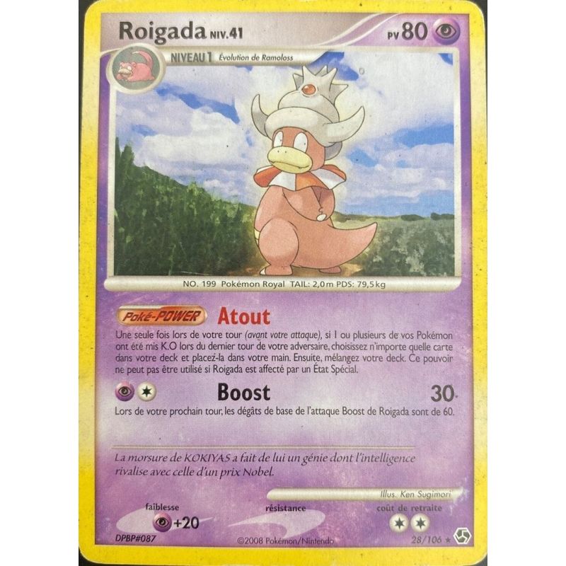 Carte à Collectionner - Pokémon
