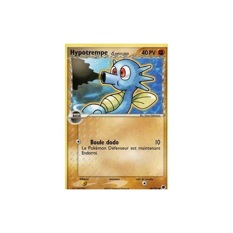 Carte à Collectionner - Pokémon