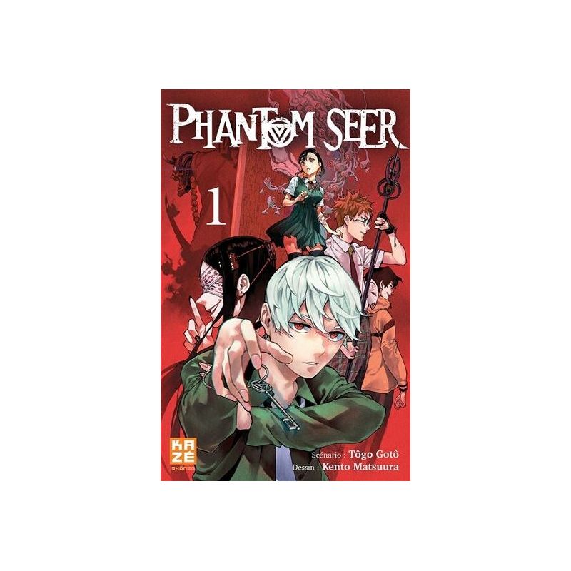 Manga