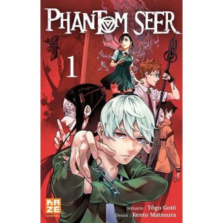 Manga