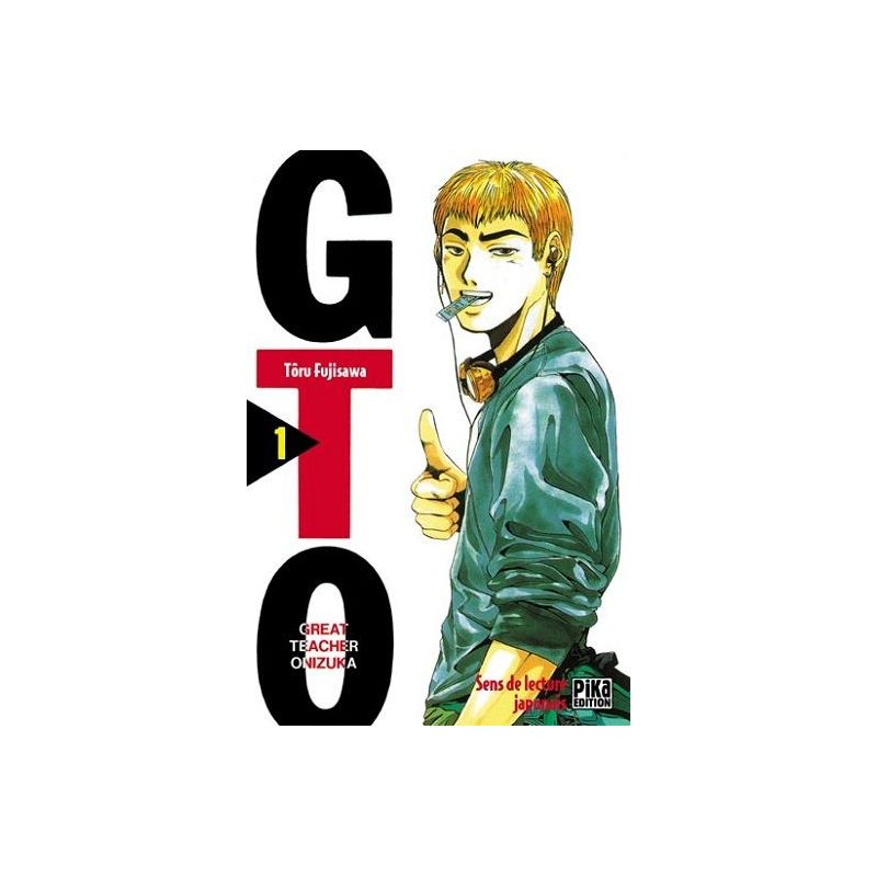 Manga