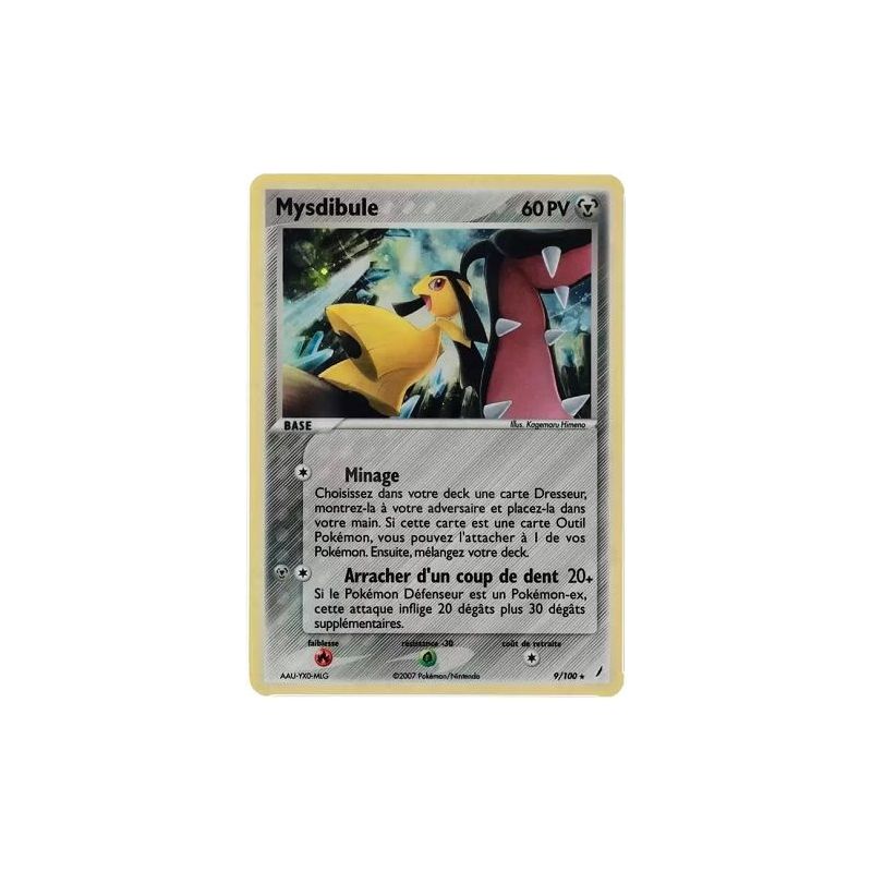 Carte à Collectionner - Pokémon