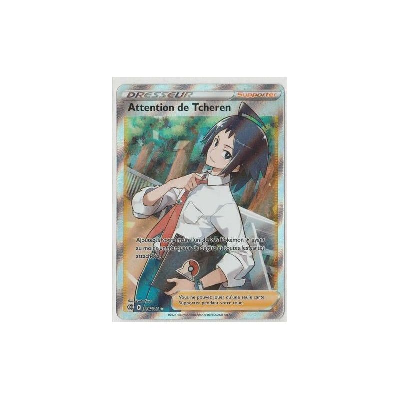 Carte à Collectionner - Pokémon