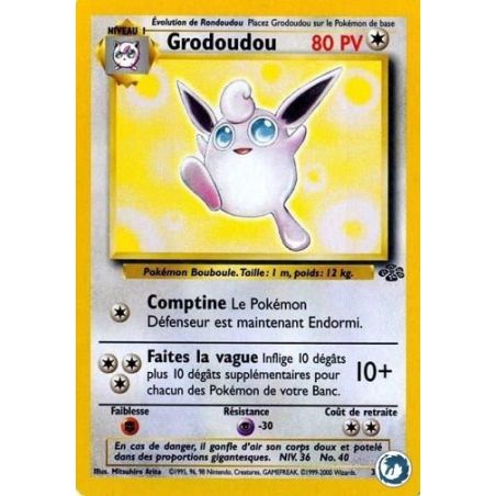 Carte à Collectionner - Pokémon