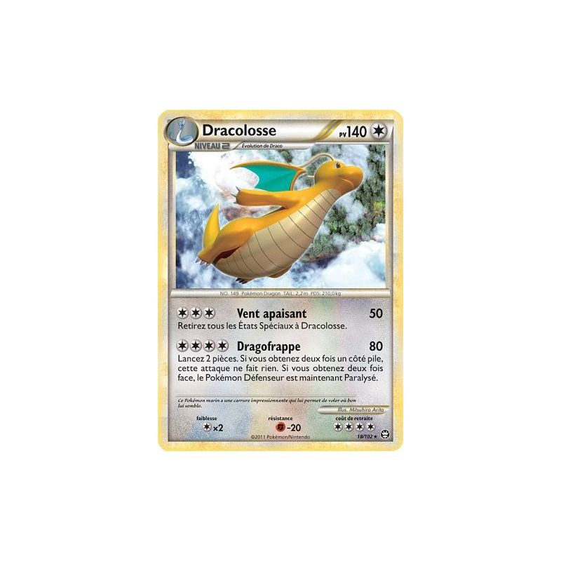 Carte à Collectionner - Pokémon
