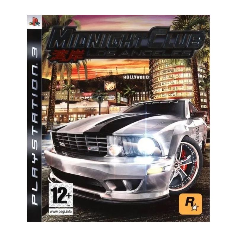 Playstation 3