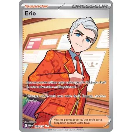 Carte à Collectionner - Pokémon
