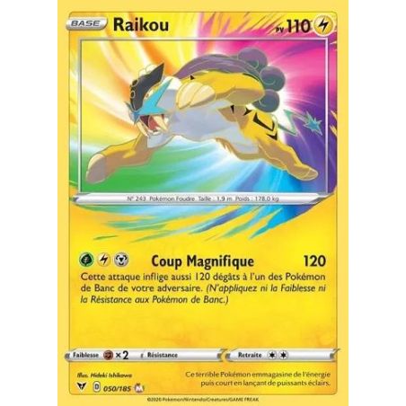 Carte à Collectionner - Pokémon