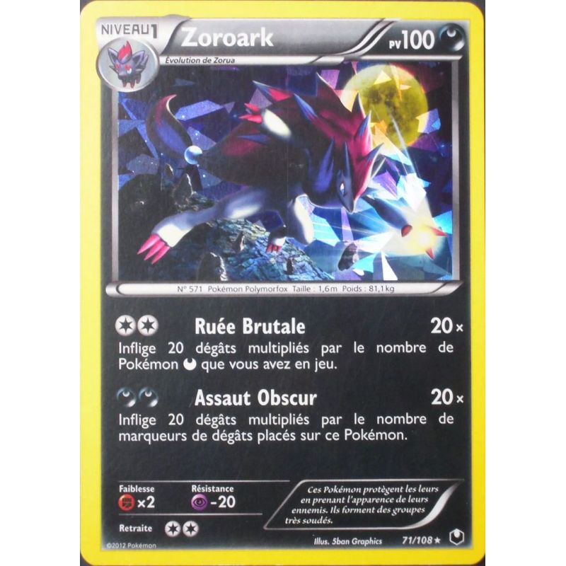 Carte à Collectionner - Pokémon