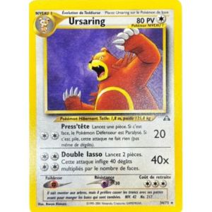 Carte à Collectionner - Pokémon