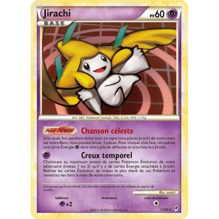 Carte à Collectionner - Pokémon