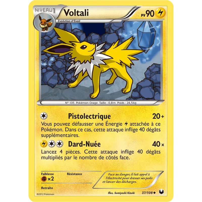 Carte à Collectionner - Pokémon