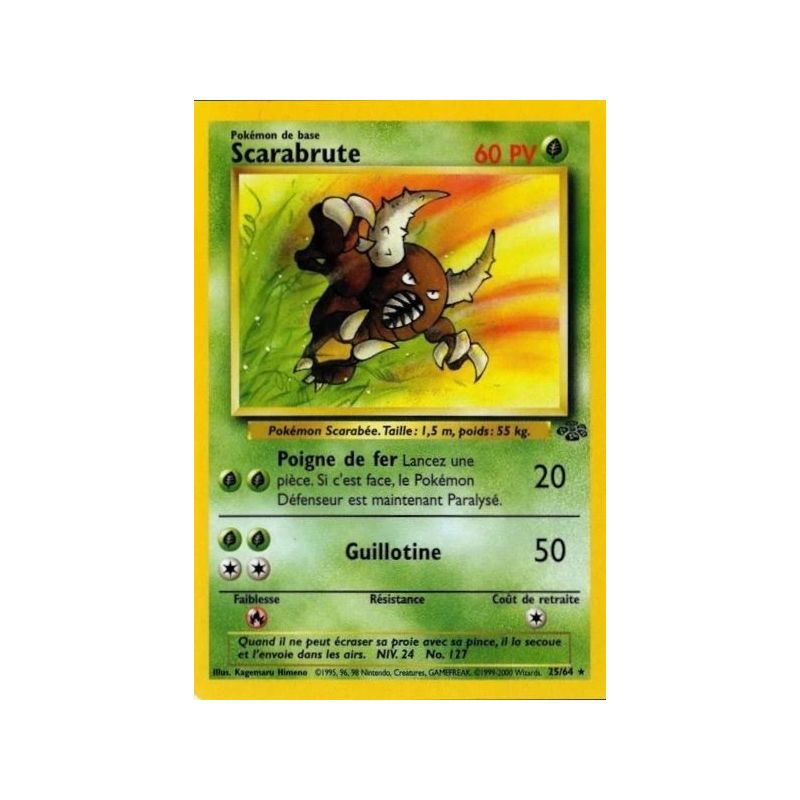 Carte à Collectionner - Pokémon