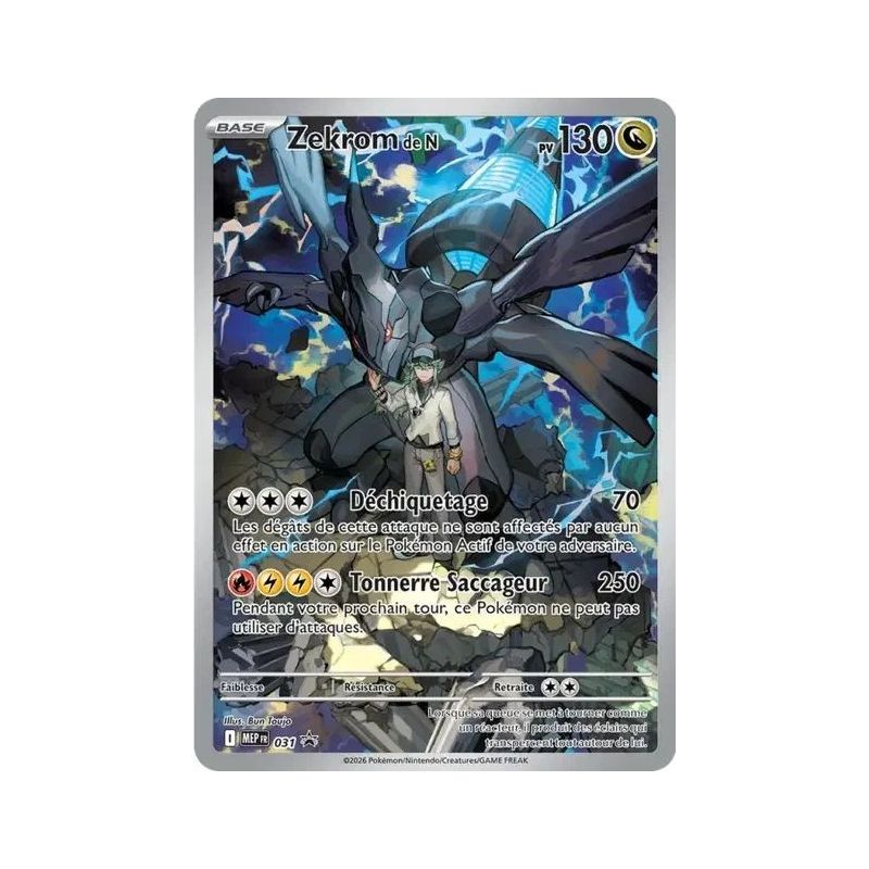 Carte à Collectionner - Pokémon