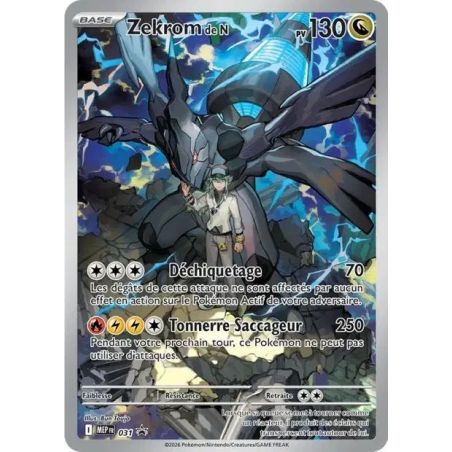 Carte à Collectionner - Pokémon