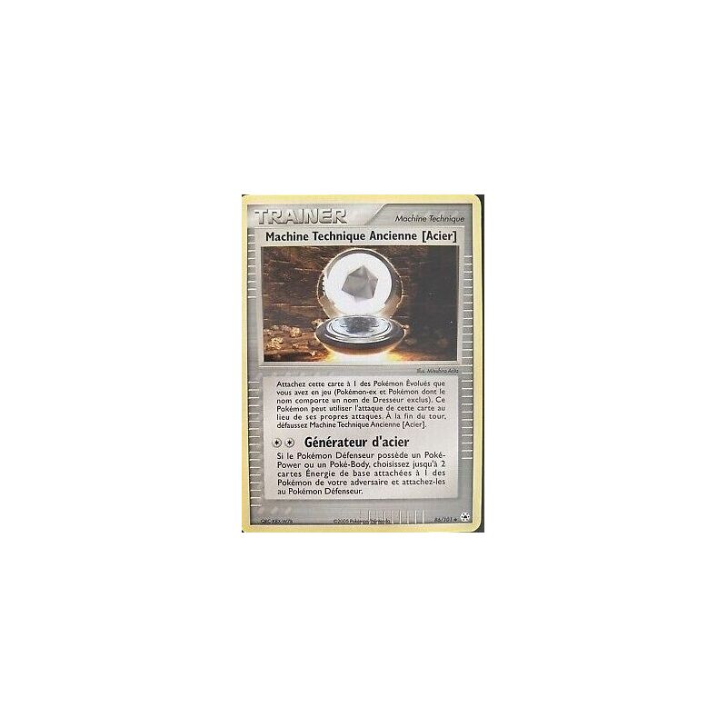 Carte à Collectionner - Pokémon