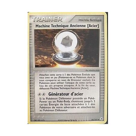 Carte à Collectionner - Pokémon