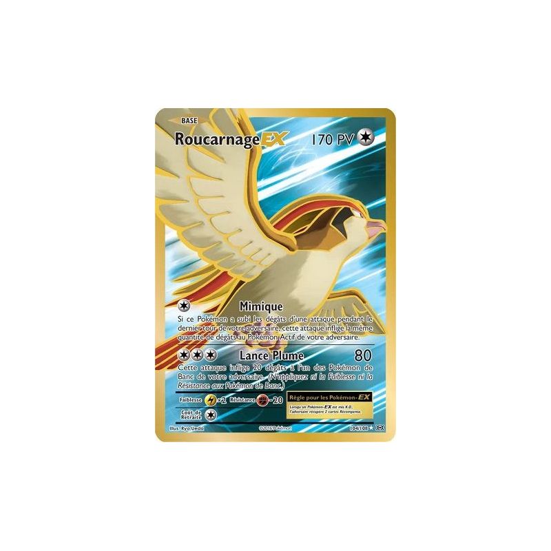 Carte à Collectionner - Pokémon