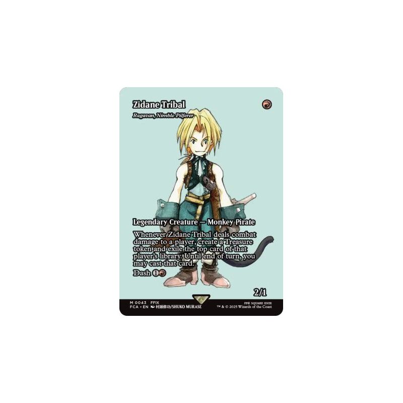 Carte à Collectionner - Magic the gathering
