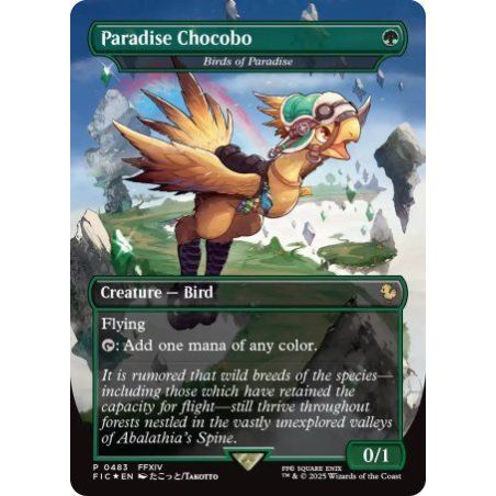Carte à Collectionner - Magic the gathering