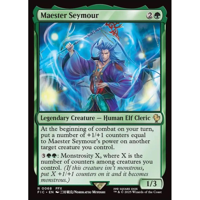 Carte à Collectionner - Magic the gathering