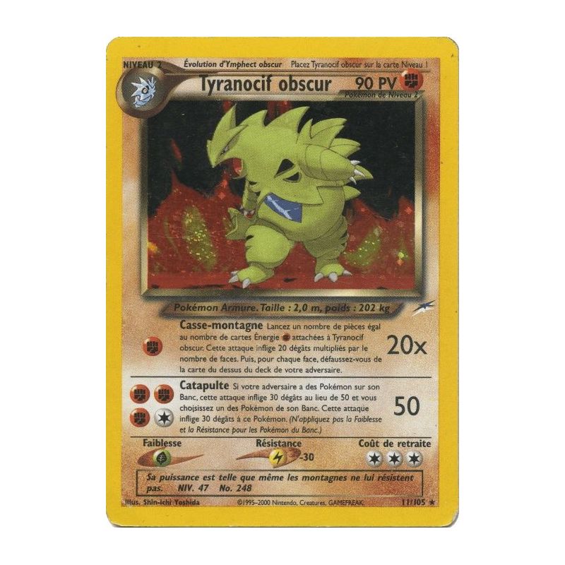 Carte à Collectionner - Pokémon