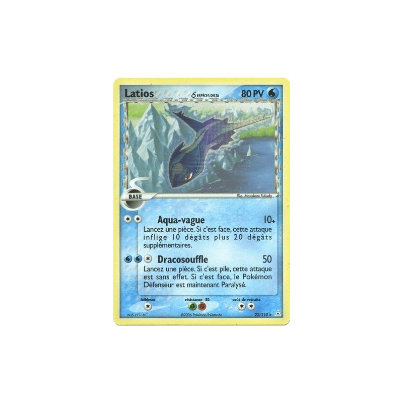 Carte à Collectionner - Pokémon