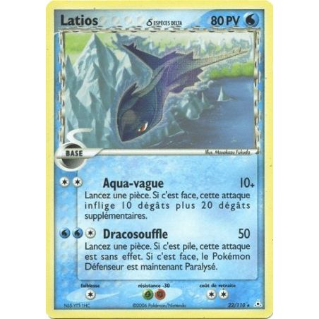 Carte à Collectionner - Pokémon