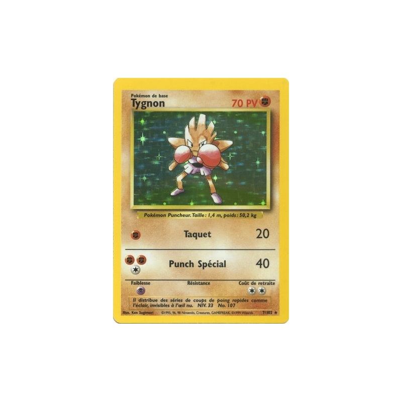 Carte à Collectionner - Pokémon